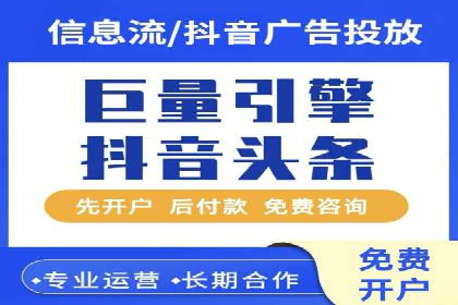 提升SEM转化率的秘诀——以某服装品牌的营销案例为参考